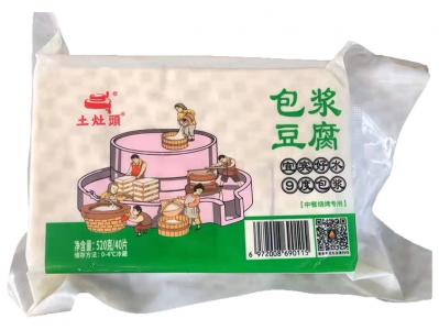 鮮品40片520g